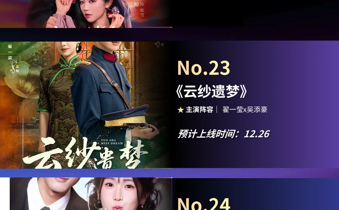 我的心头好都在这里了～～～