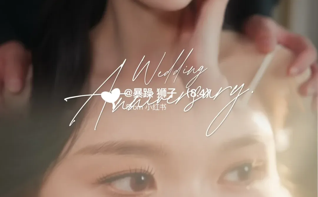 可以一直相信的是乐乐的演技🫡