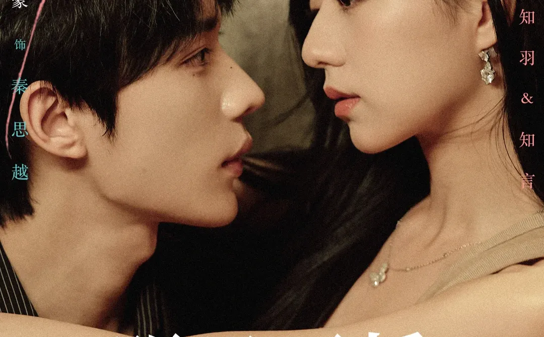 家人们 这期是我为你们定制的