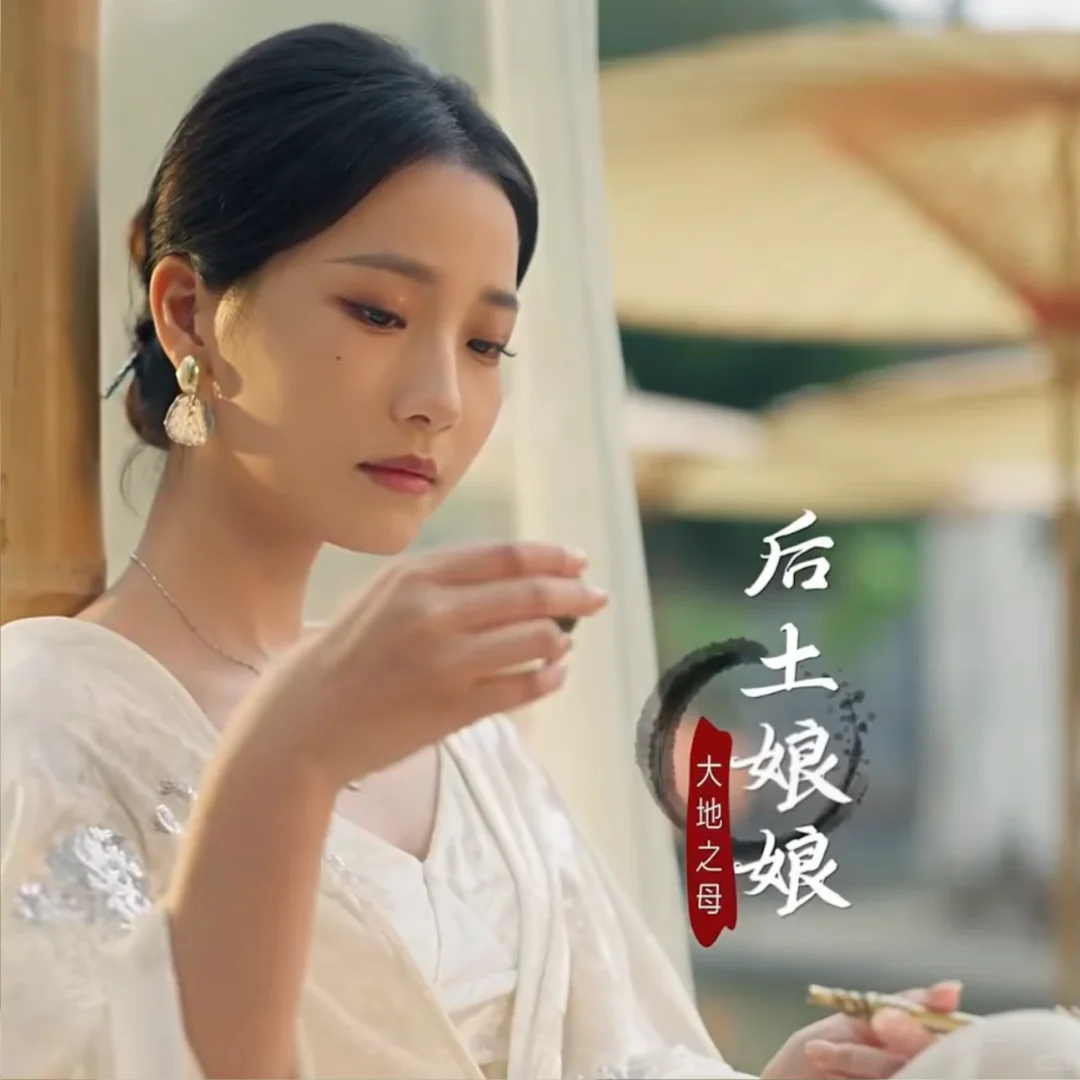 最新短剧｜地府打工人不想996 也太好看了！