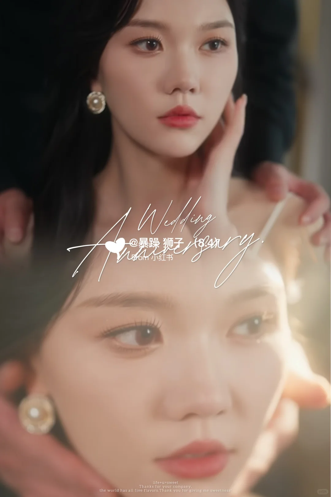 可以一直相信的是乐乐的演技🫡