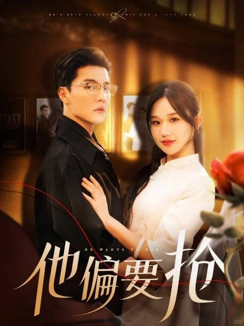 短剧里的“小叔文学”⬅️