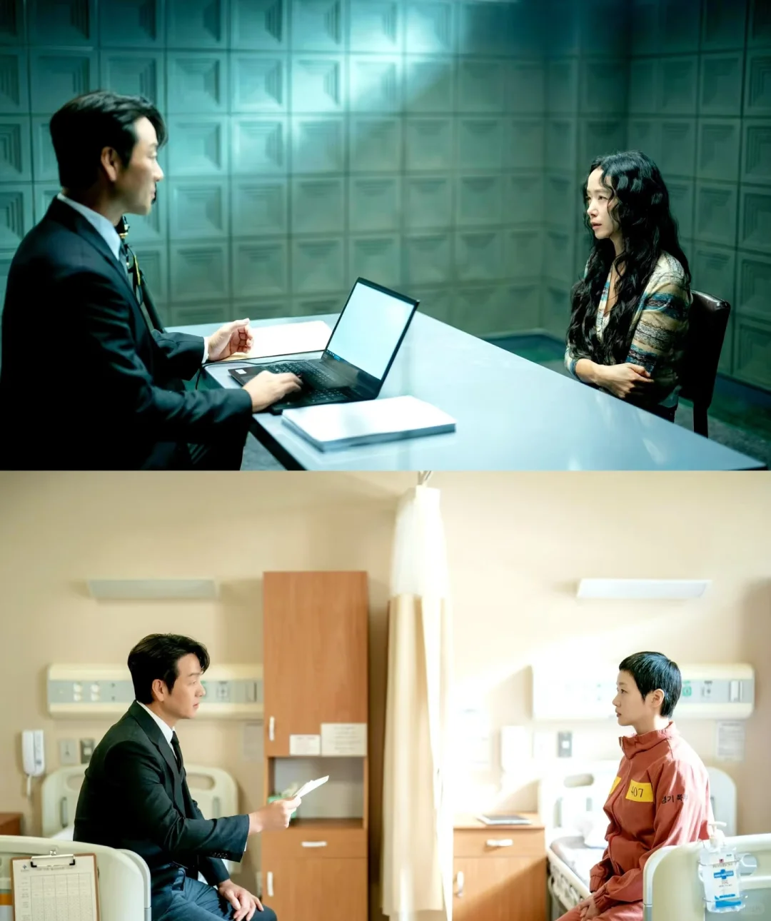 看了第一集就想一下看完那种