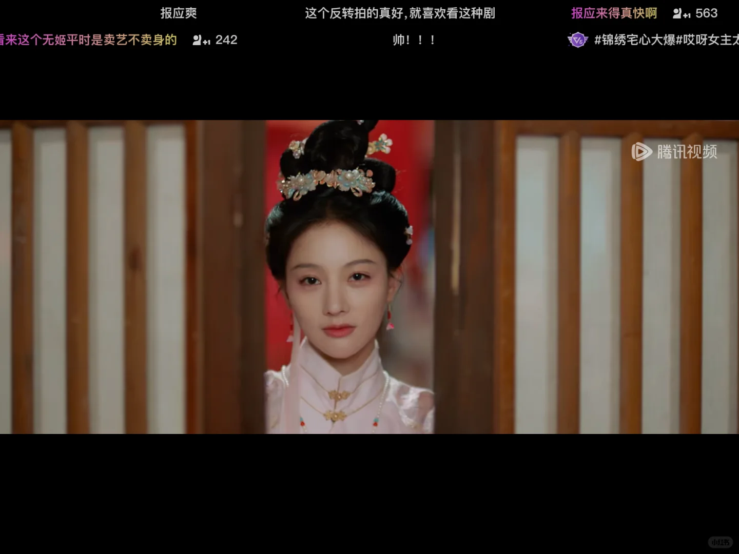 我去这剧这么好看？