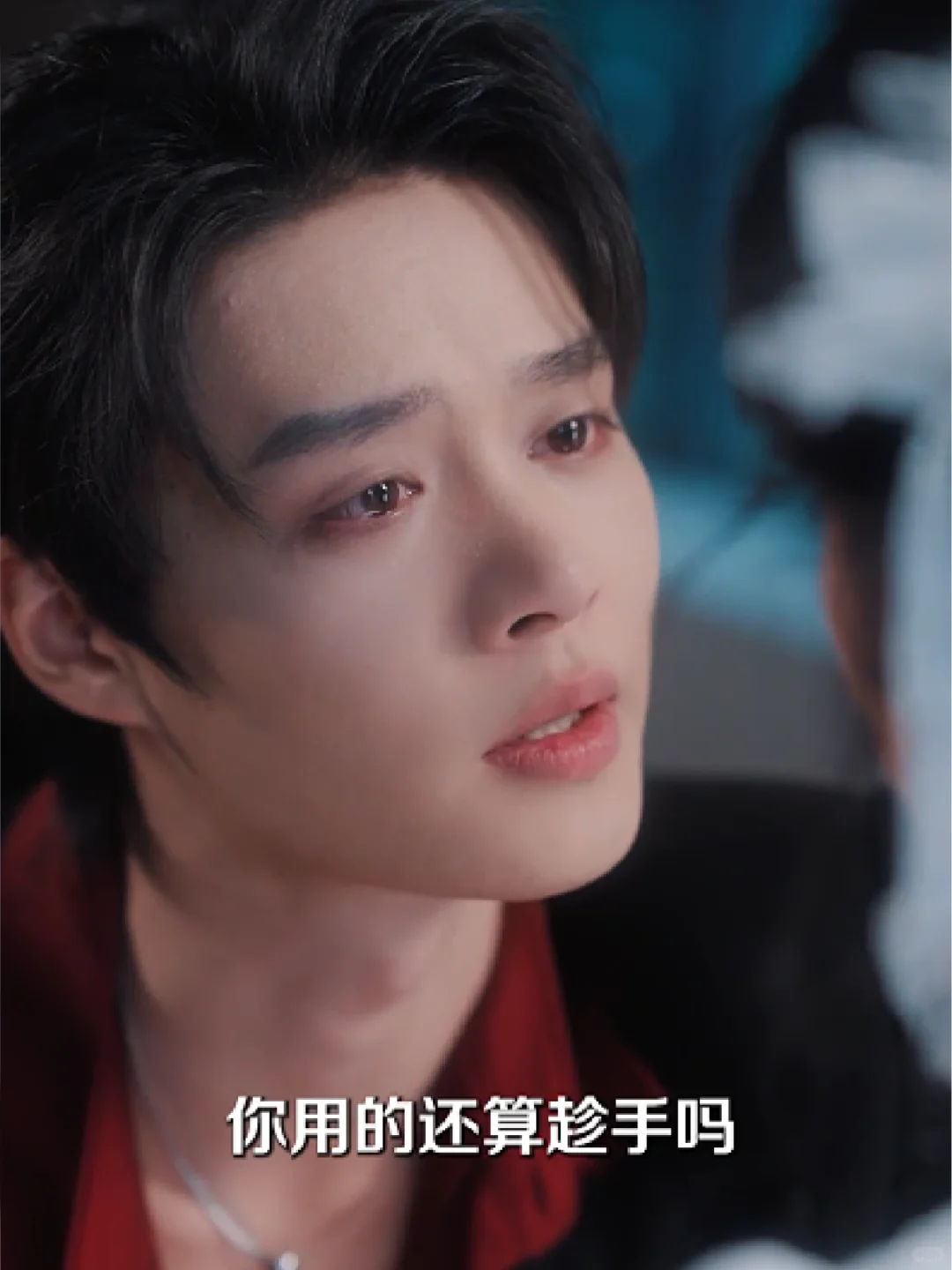 在短剧里学到了顶级恋爱思维，不依附不讨好