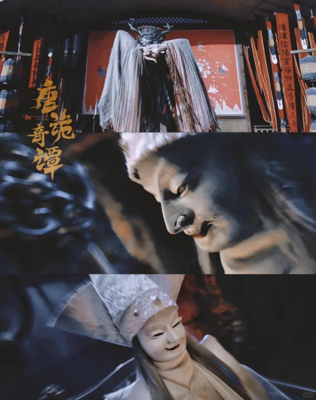 《唐诡》原班人马👉悬疑短剧！一案3反转‼️绝