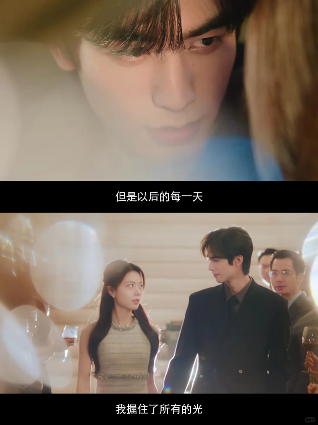 终于要播❗️这新剧杀疯了❗️