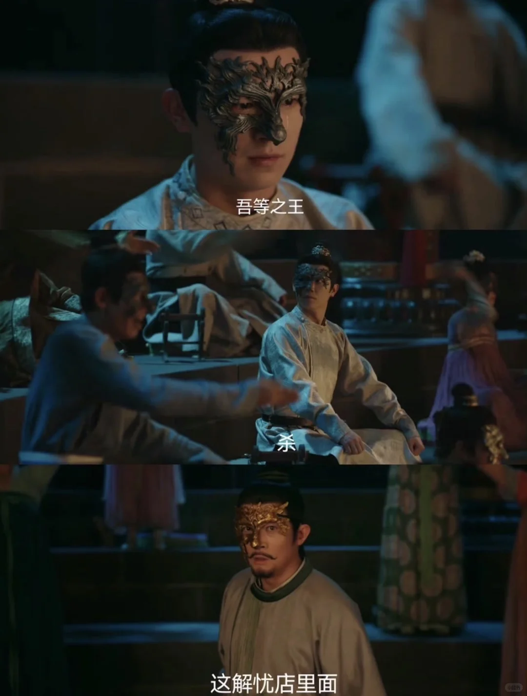 《唐诡》原班人马👉悬疑短剧！一案3反转‼️绝