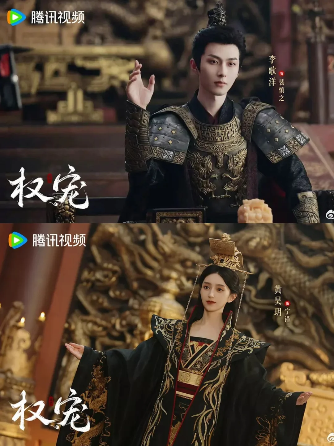 🔥好看的横屏短（网）剧‼️强烈推荐