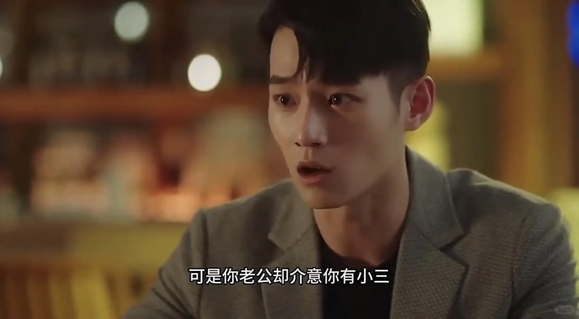 家人们，这是什么虎狼台词呀😂