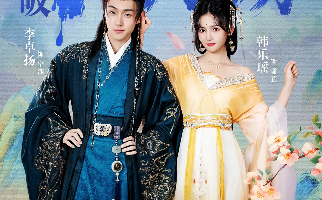 本将军的夫人才不是恶女预约破100万