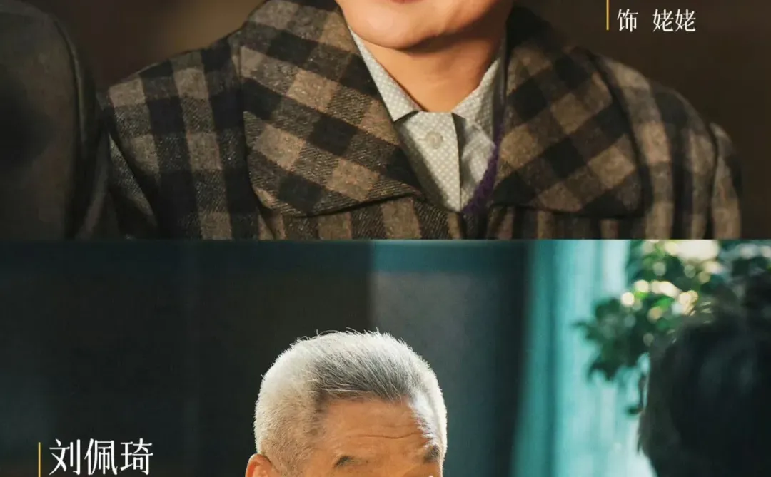 《老鼠》终于要播❗第一集已笑疯❗