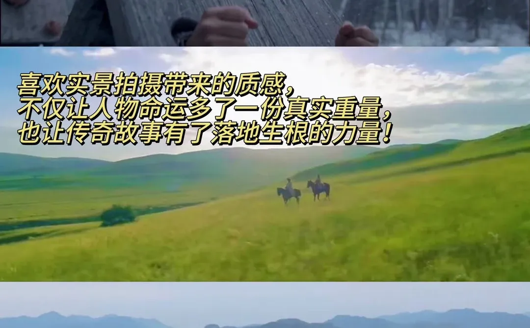 央视认可❗️让我熬夜看的良心剧‼️