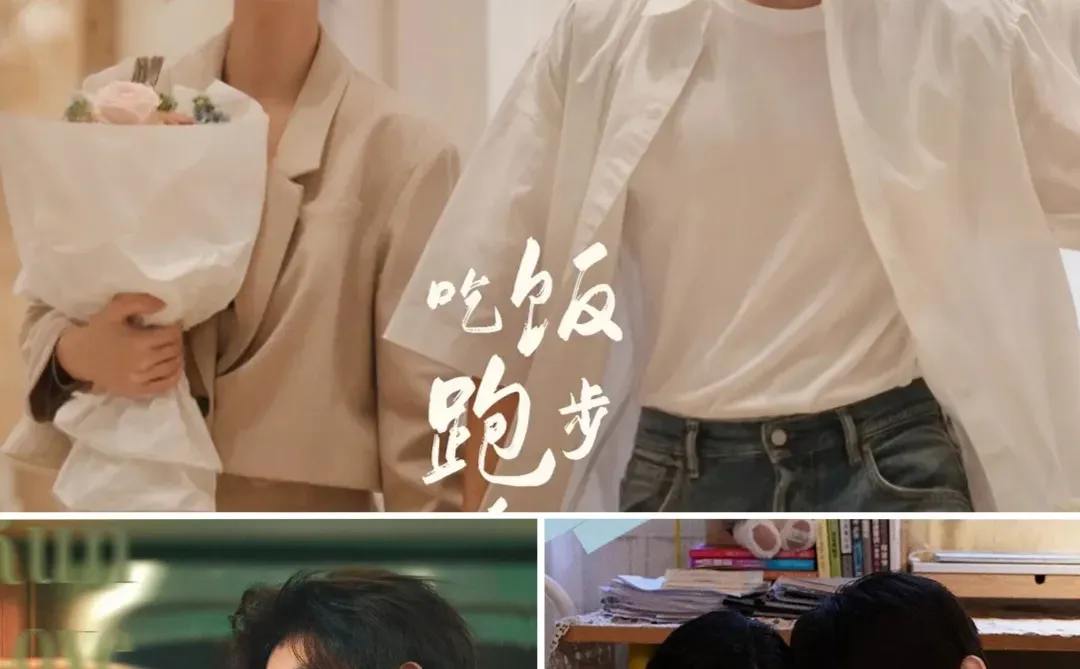 10部破镜重圆爱情小甜剧，甜到你心坎里！