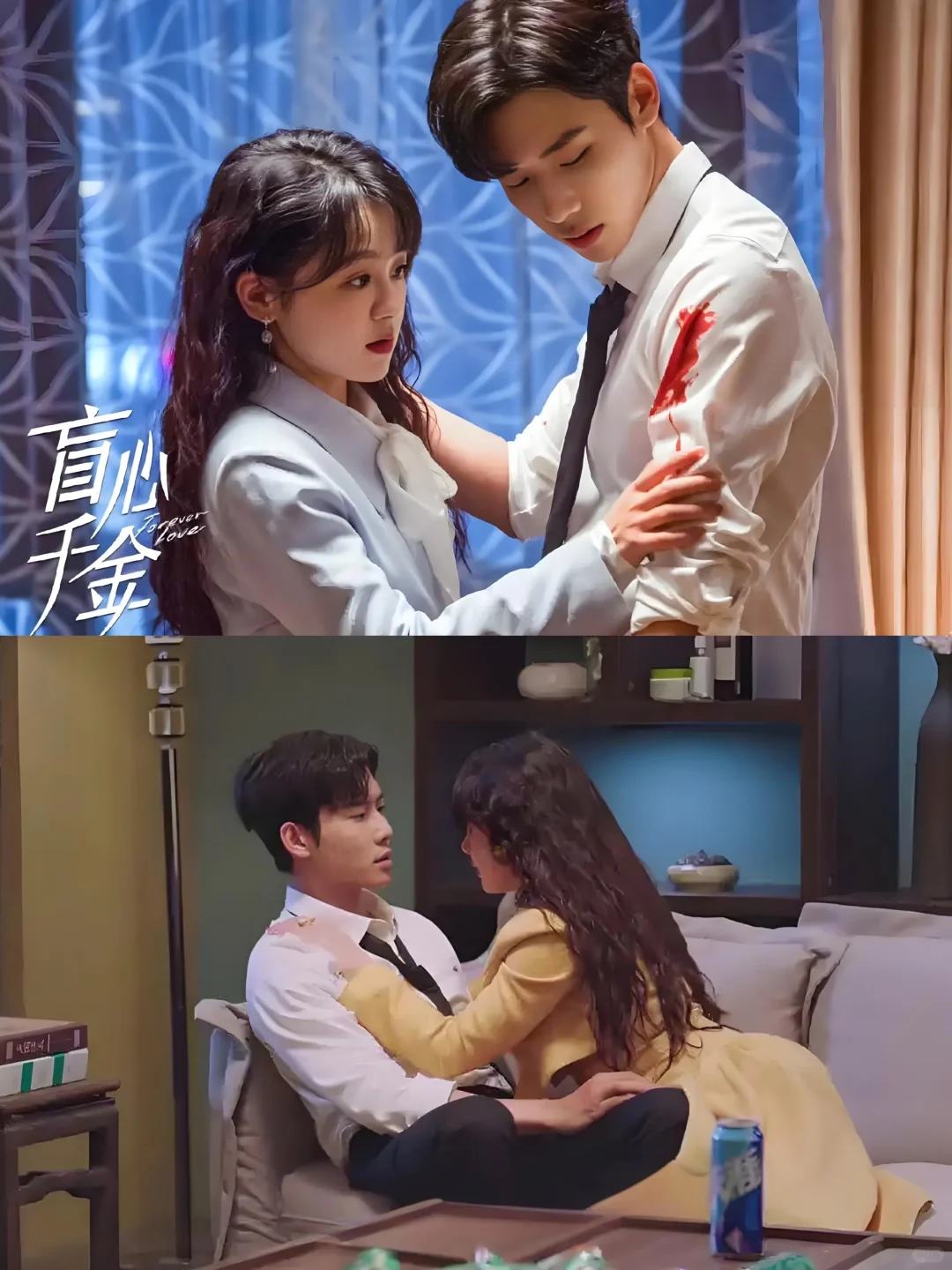 🔥好看的横屏短（网）剧‼️强烈推荐