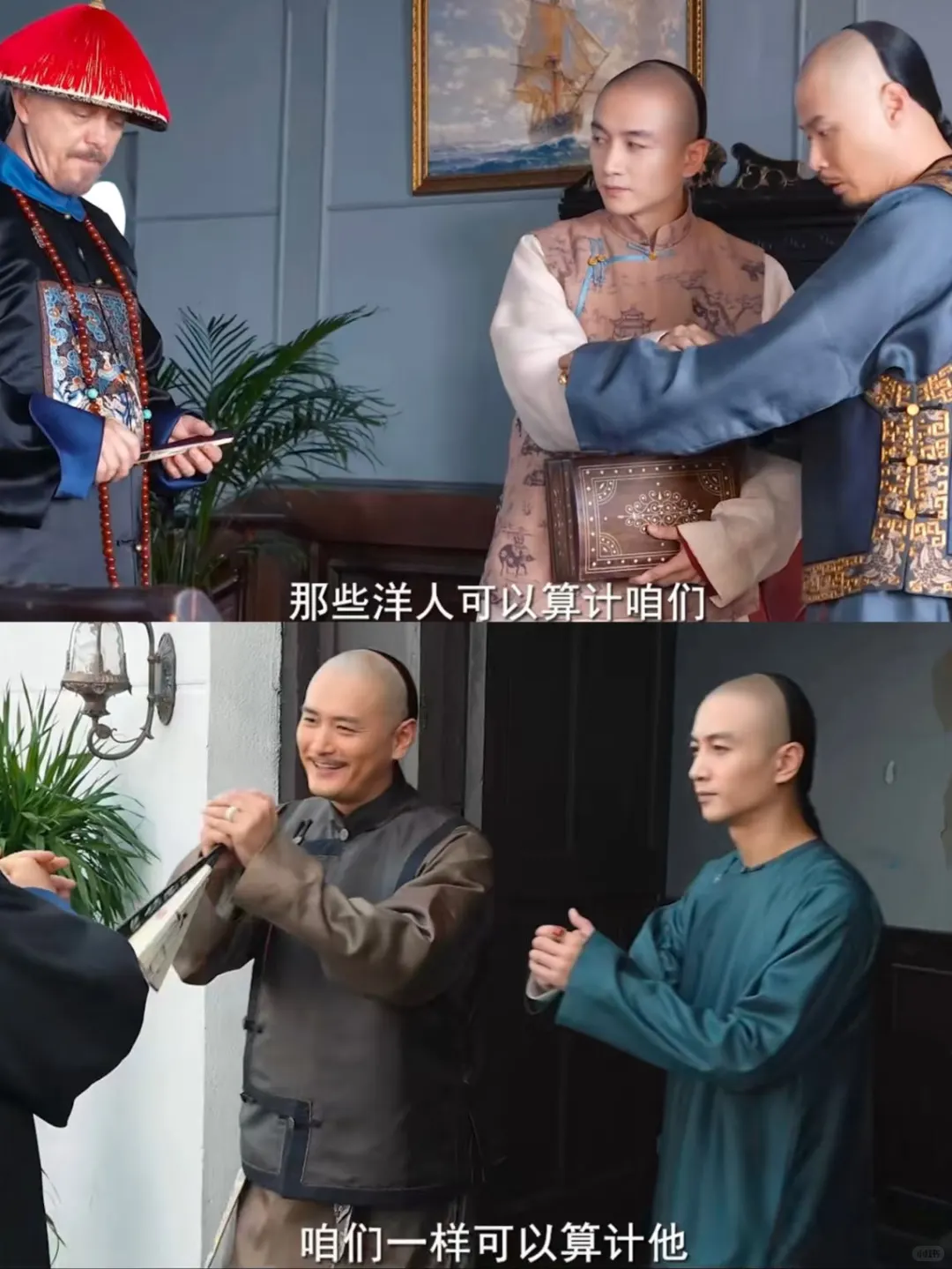 央视认可❗️让我熬夜看的良心剧‼️