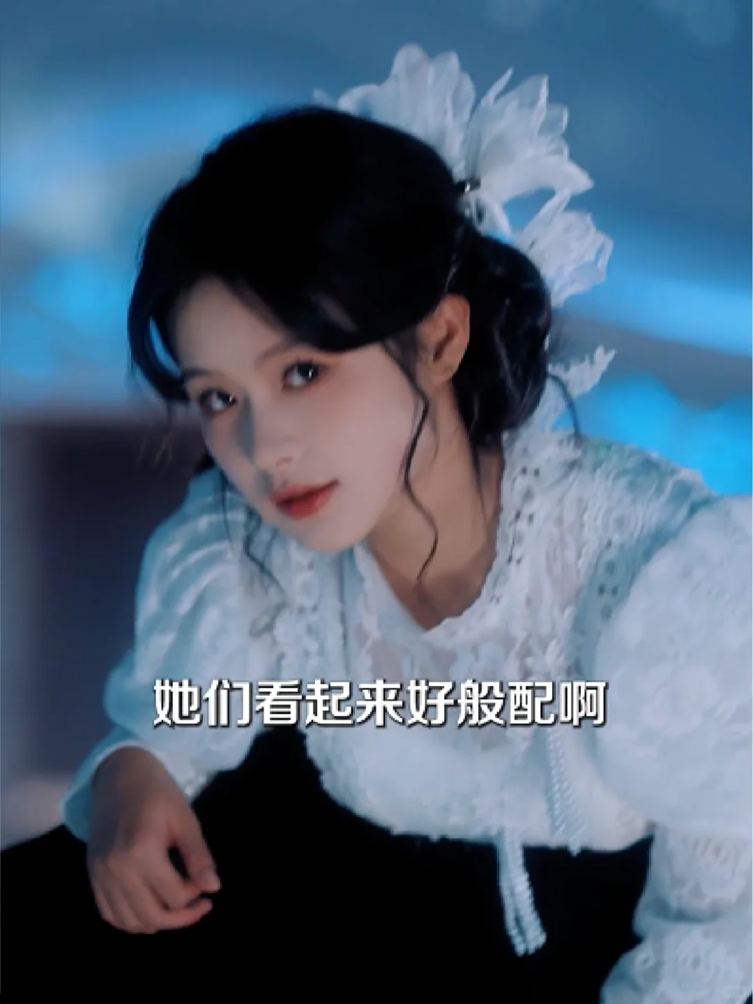 在短剧里学到了顶级恋爱思维，不依附不讨好