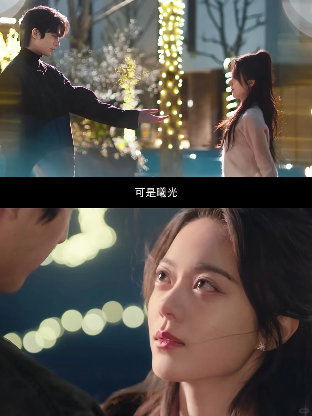 终于要播❗️这新剧杀疯了❗️