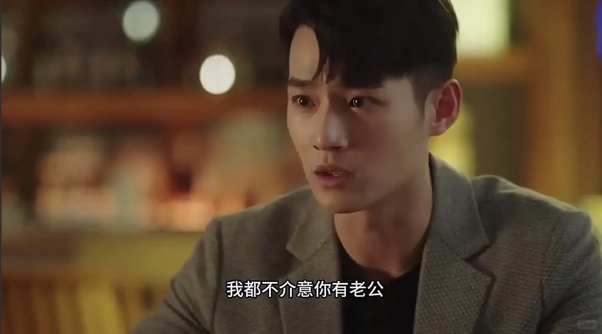 家人们，这是什么虎狼台词呀😂