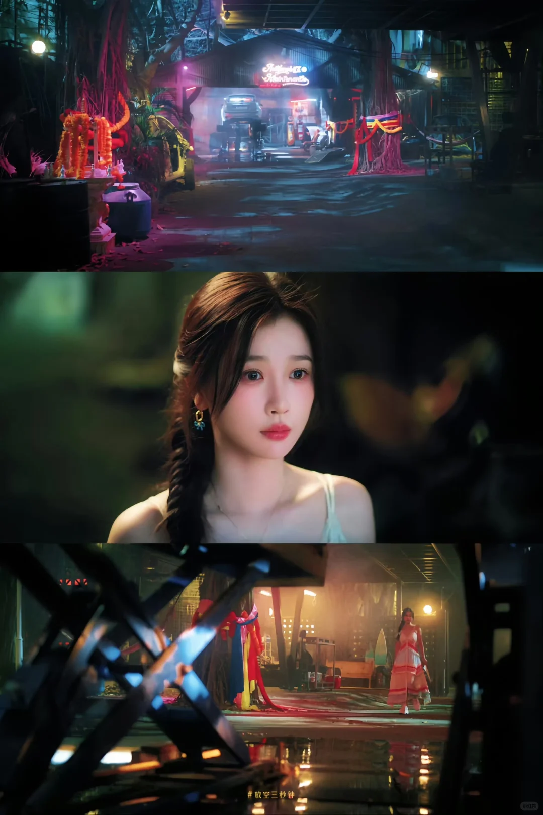 2025年的现偶封神之作❗《双轨》继续冲❗