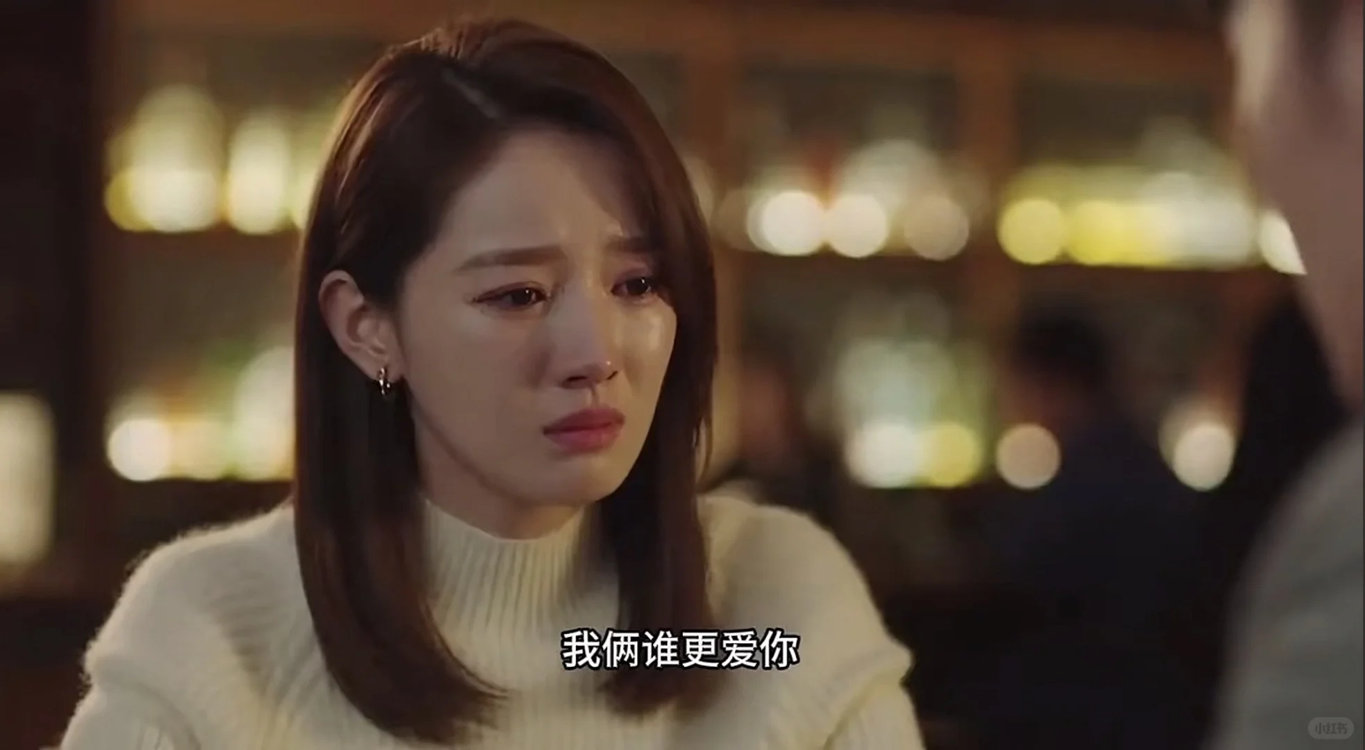 家人们，这是什么虎狼台词呀😂