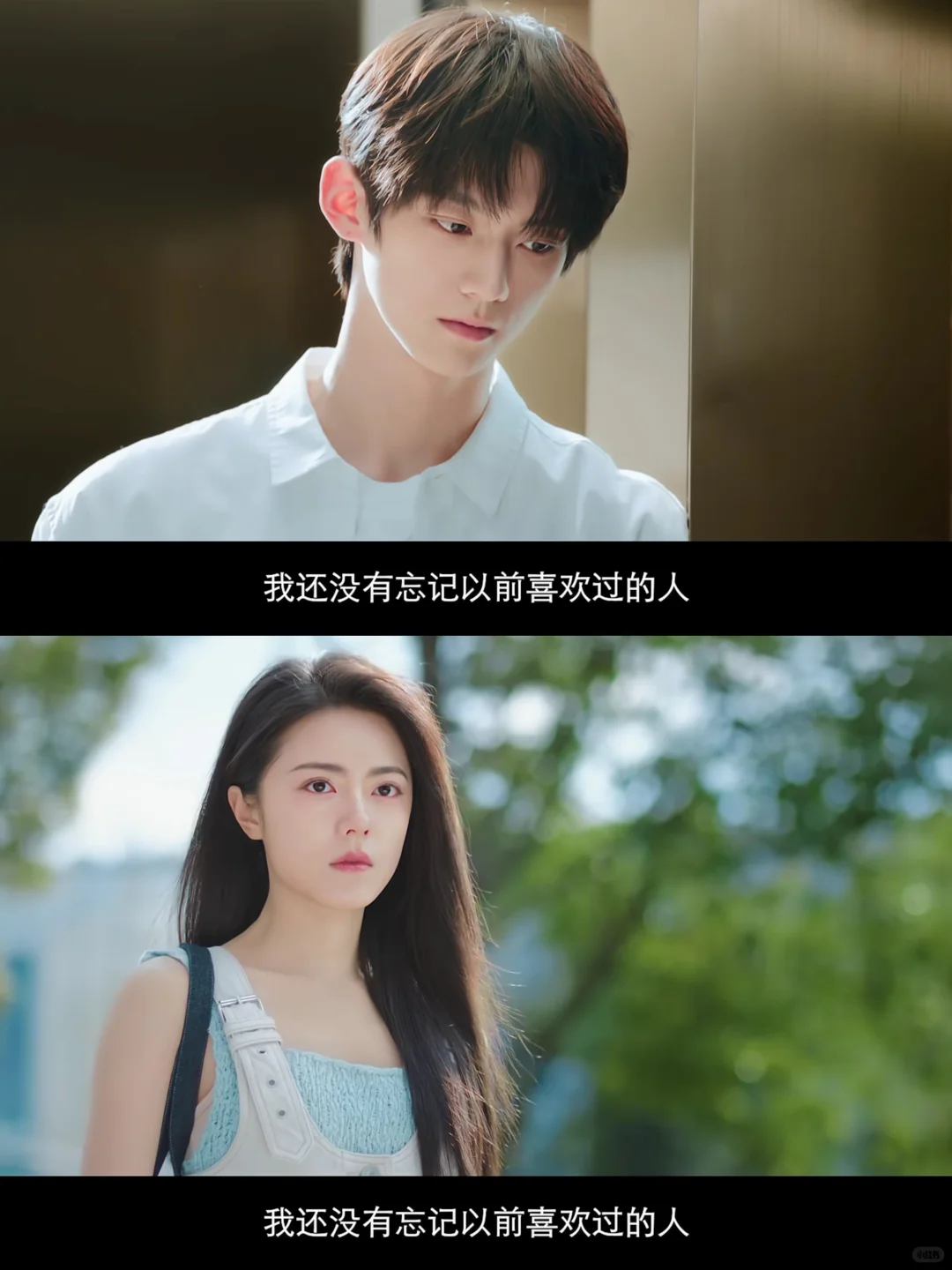 终于要播❗️这新剧杀疯了❗️