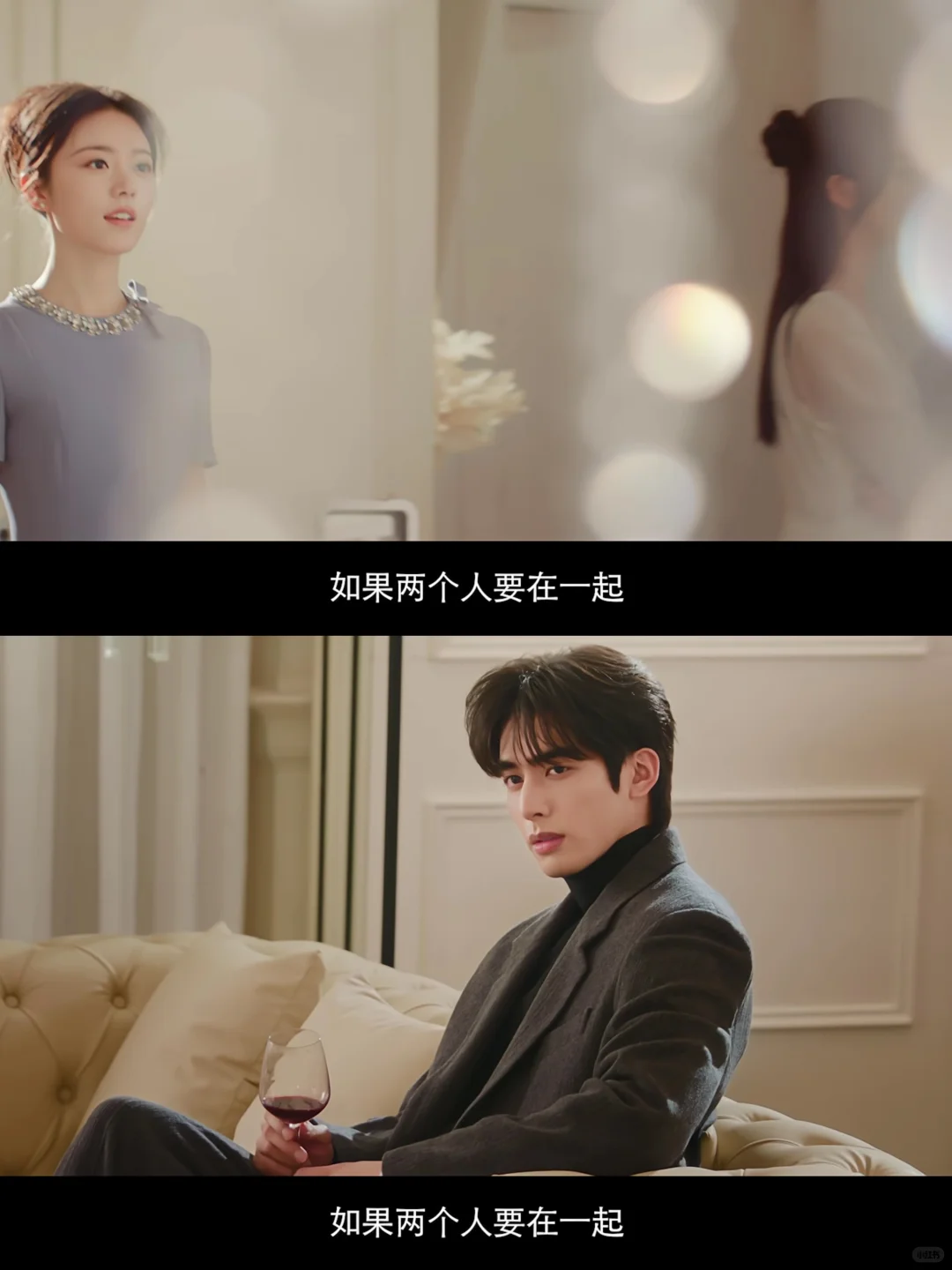 终于要播❗️这新剧杀疯了❗️