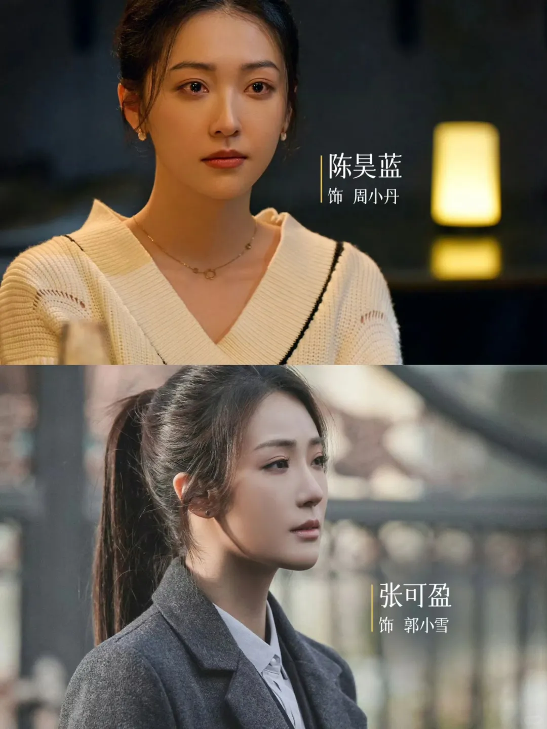 《老鼠》终于要播❗第一集已笑疯❗