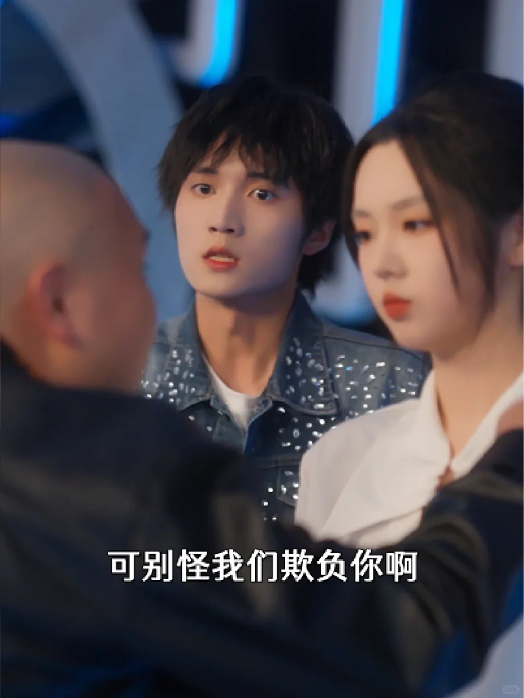 在短剧里学到了顶级恋爱思维，不依附不讨好