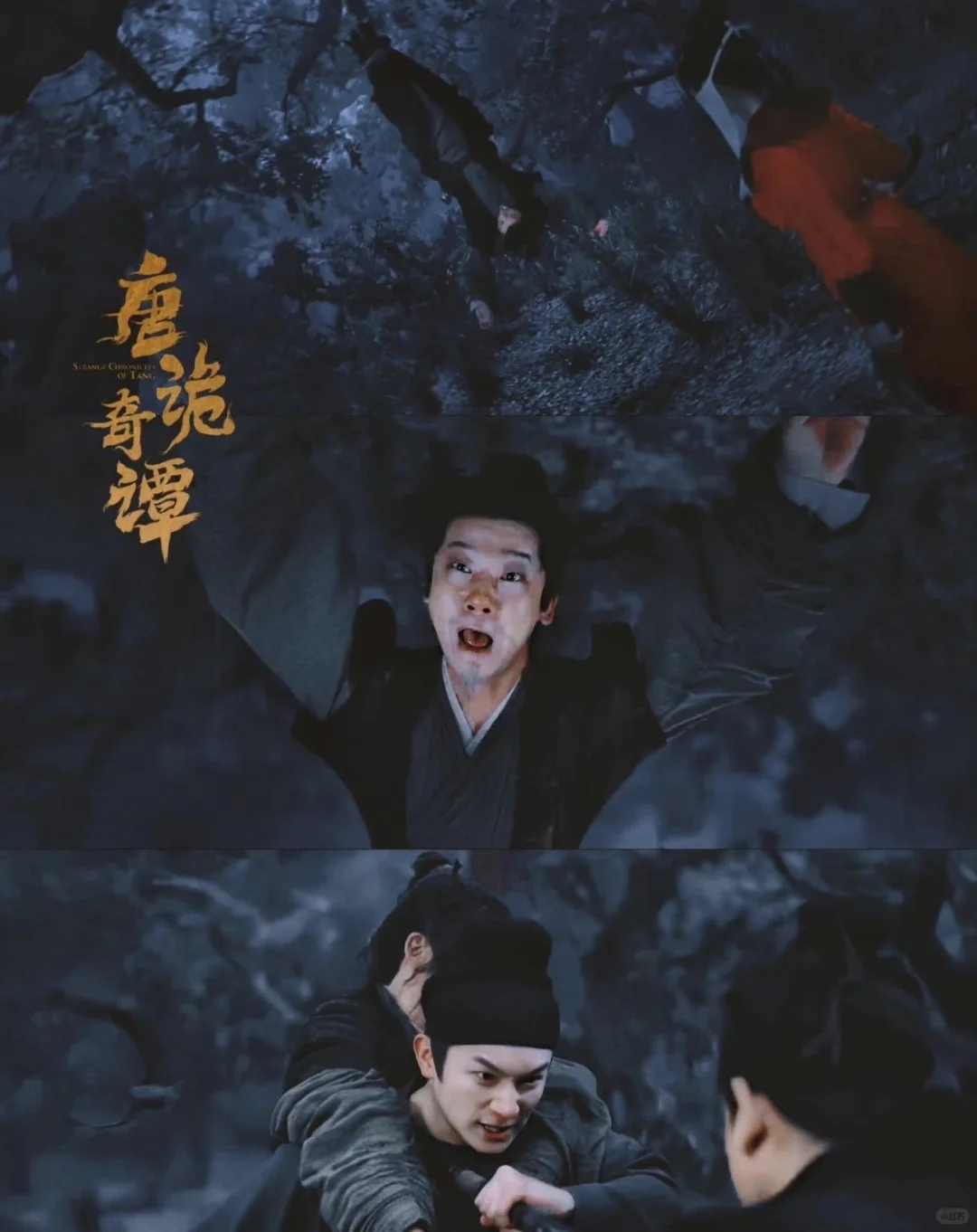 《唐诡》原班人马👉悬疑短剧！一案3反转‼️绝