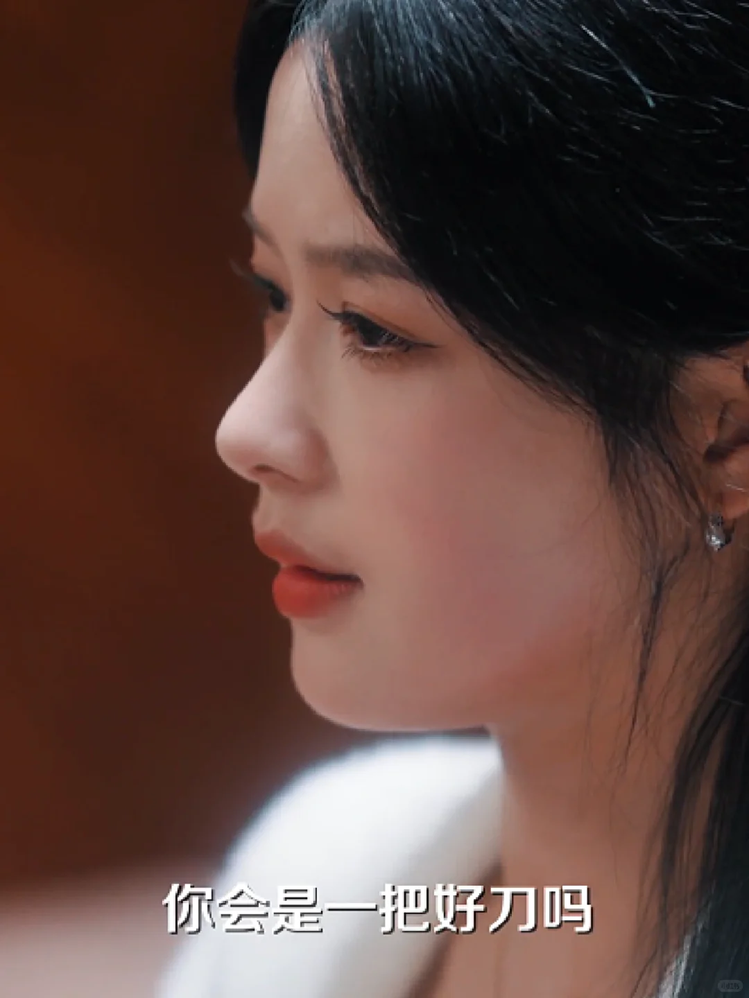 在短剧里学到了顶级恋爱思维，不依附不讨好