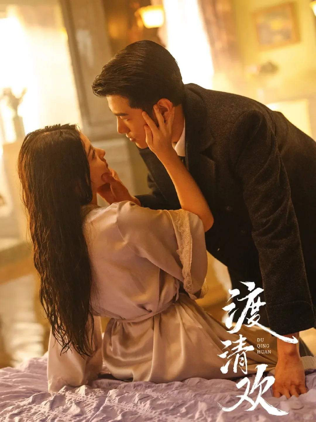 🔥好看的横屏短（网）剧‼️强烈推荐