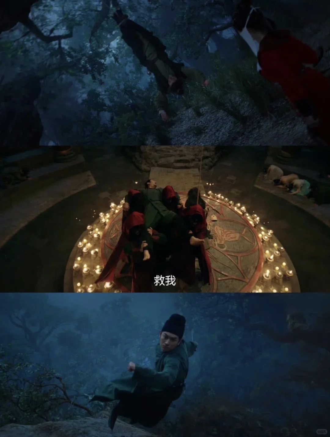 《唐诡》原班人马👉悬疑短剧！一案3反转‼️绝