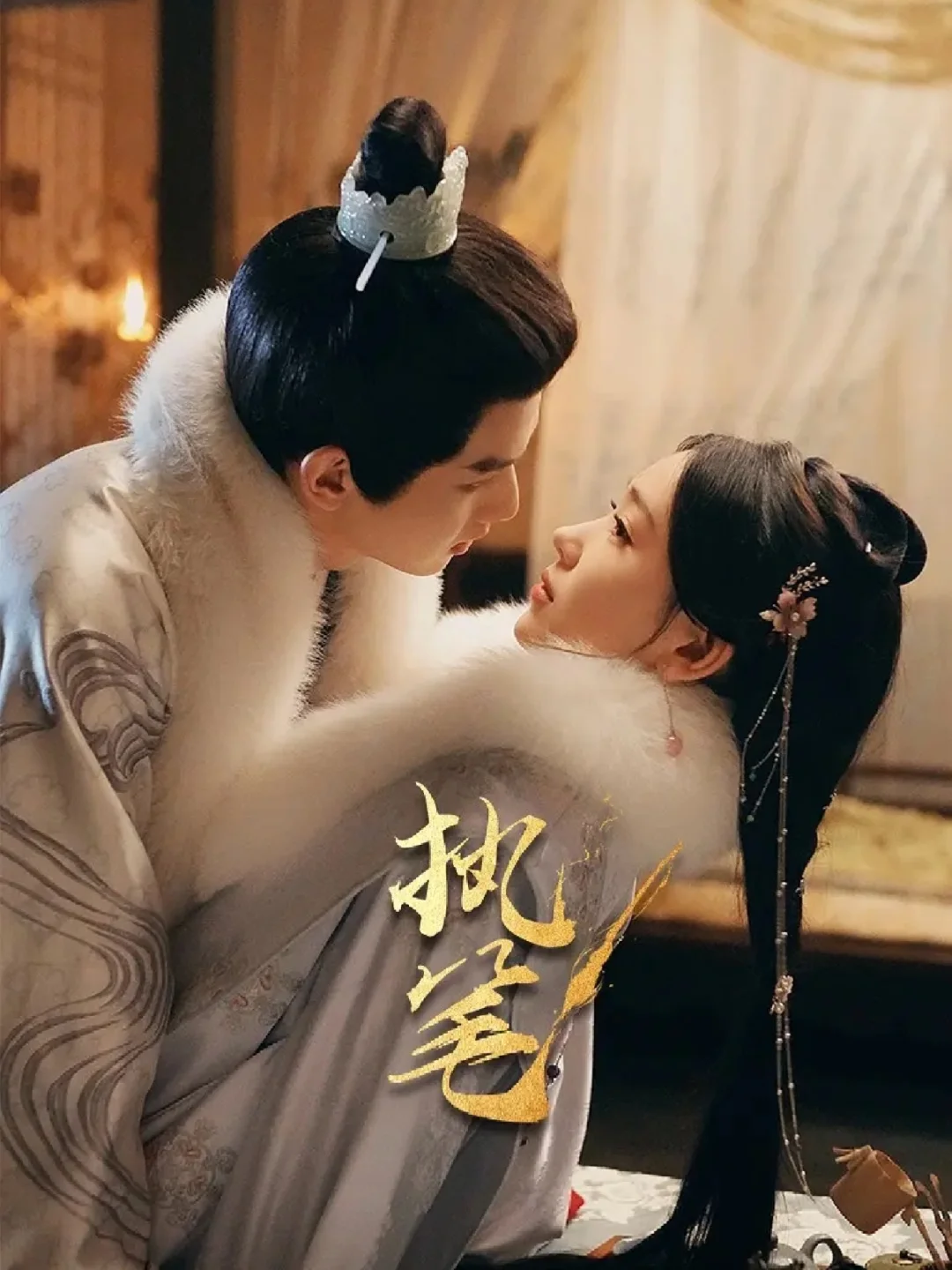 🔥好看的横屏短（网）剧‼️强烈推荐