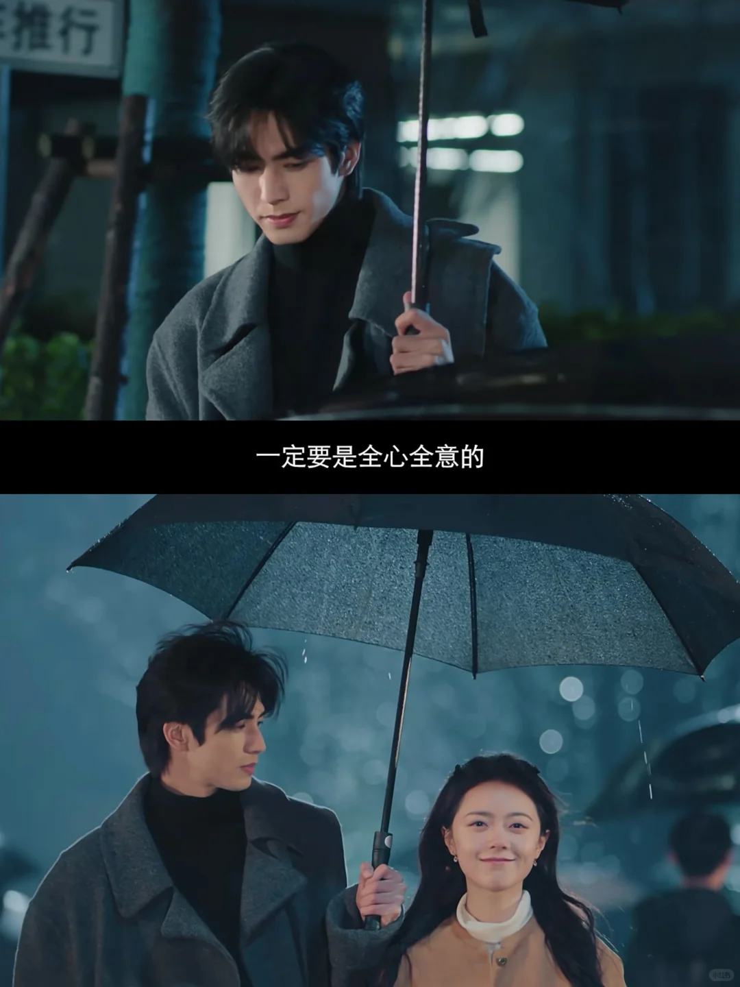 终于要播❗️这新剧杀疯了❗️