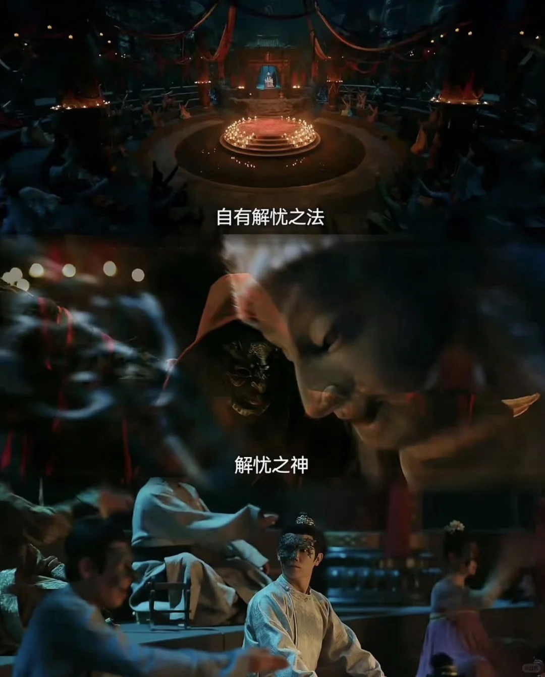 《唐诡》原班人马👉悬疑短剧！一案3反转‼️绝