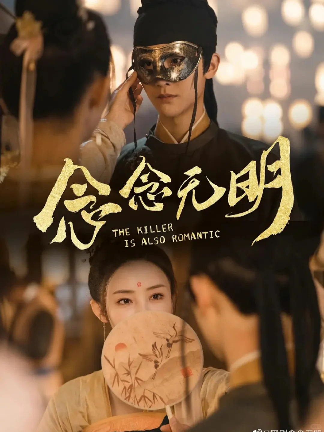 🔥好看的横屏短（网）剧‼️强烈推荐