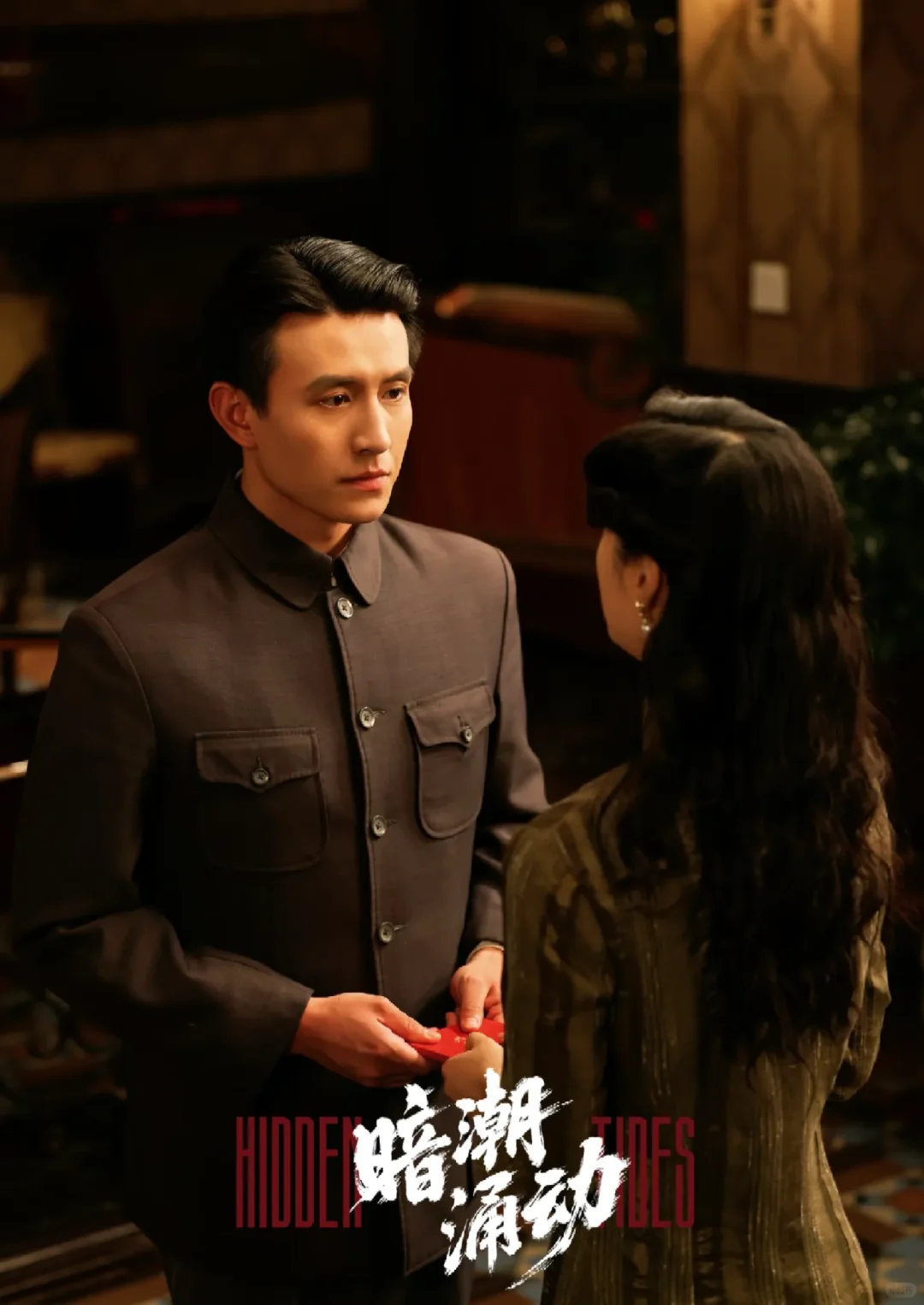 推荐短剧❗《暗潮涌动》（71/1000）