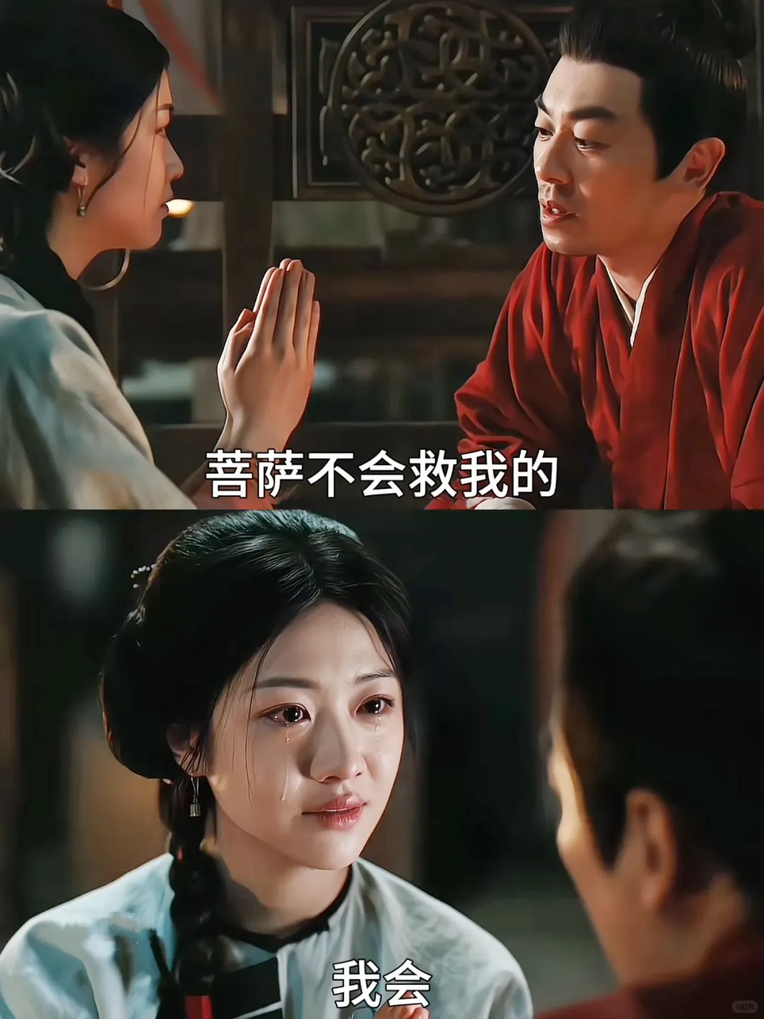 央视认可❗️让我熬夜看的良心剧‼️