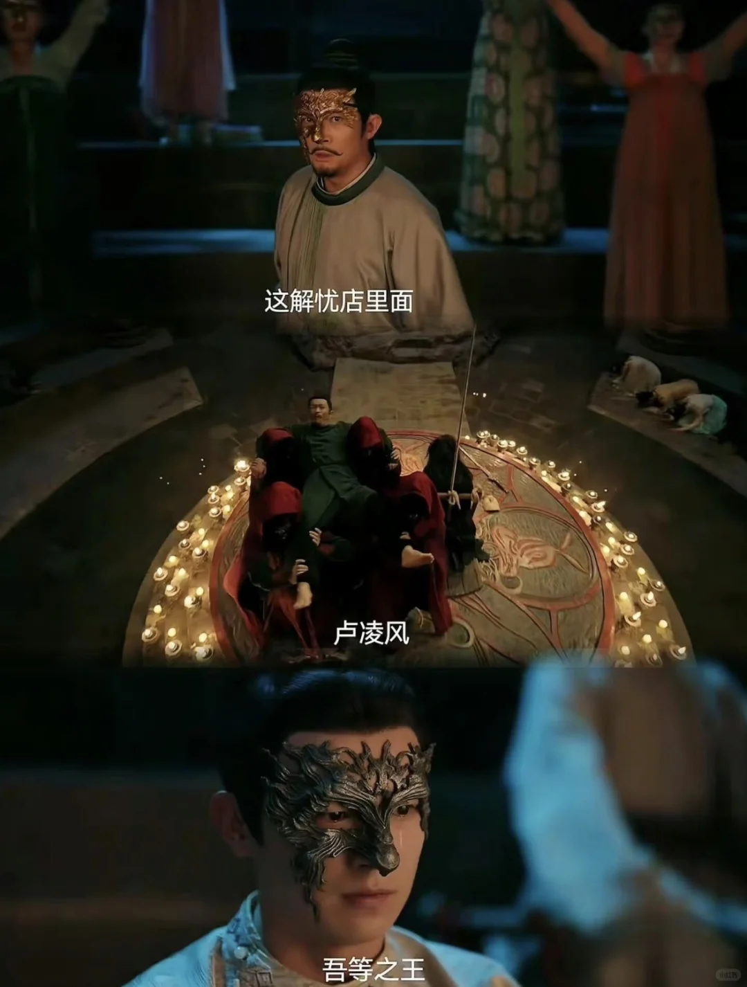 《唐诡》原班人马👉悬疑短剧！一案3反转‼️绝