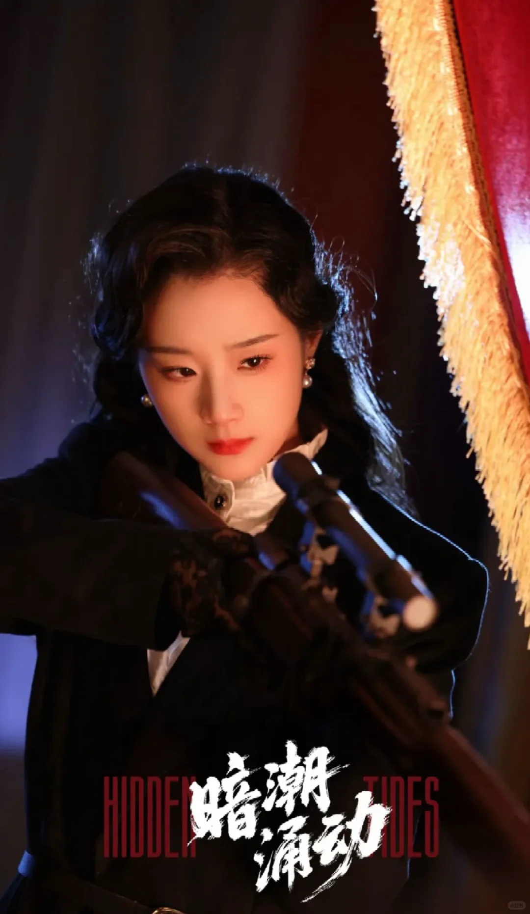 推荐短剧❗《暗潮涌动》（71/1000）