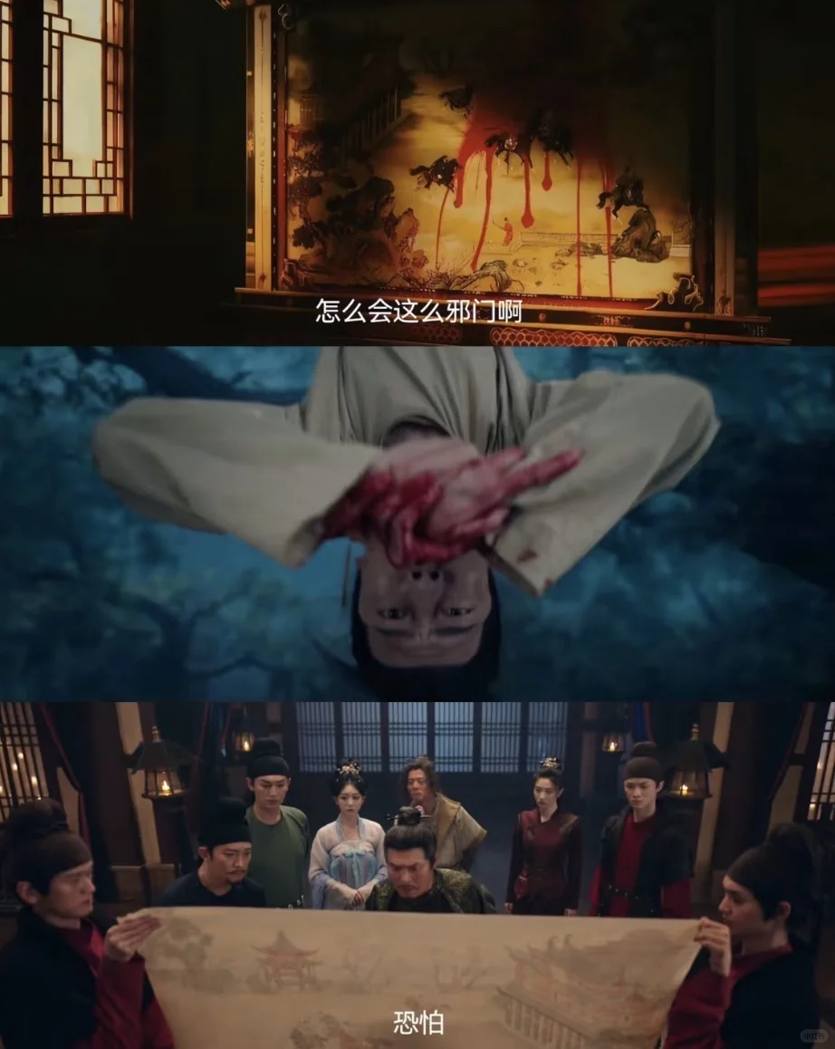 《唐诡》原班人马👉悬疑短剧！一案3反转‼️绝