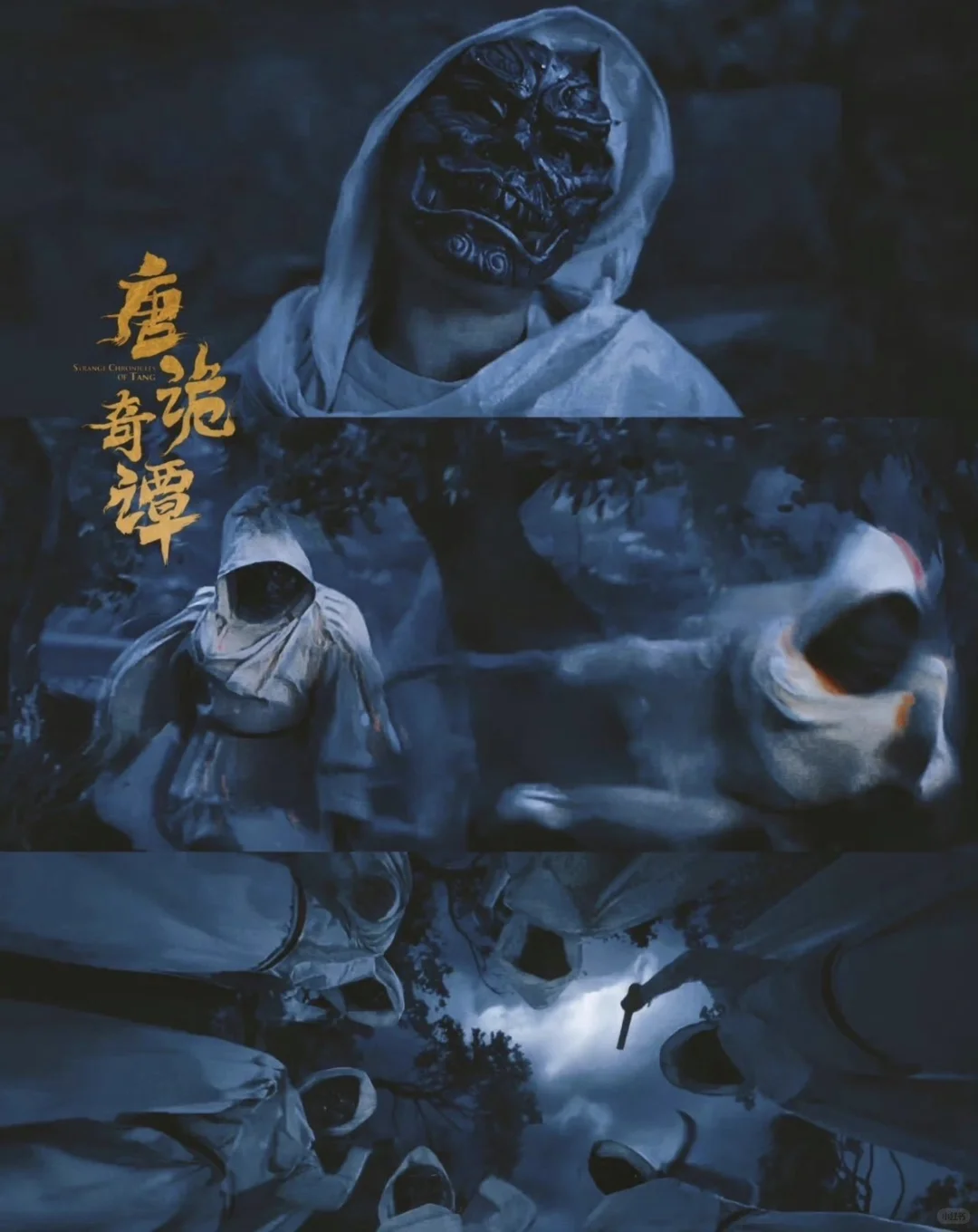 《唐诡》原班人马👉悬疑短剧！一案3反转‼️绝