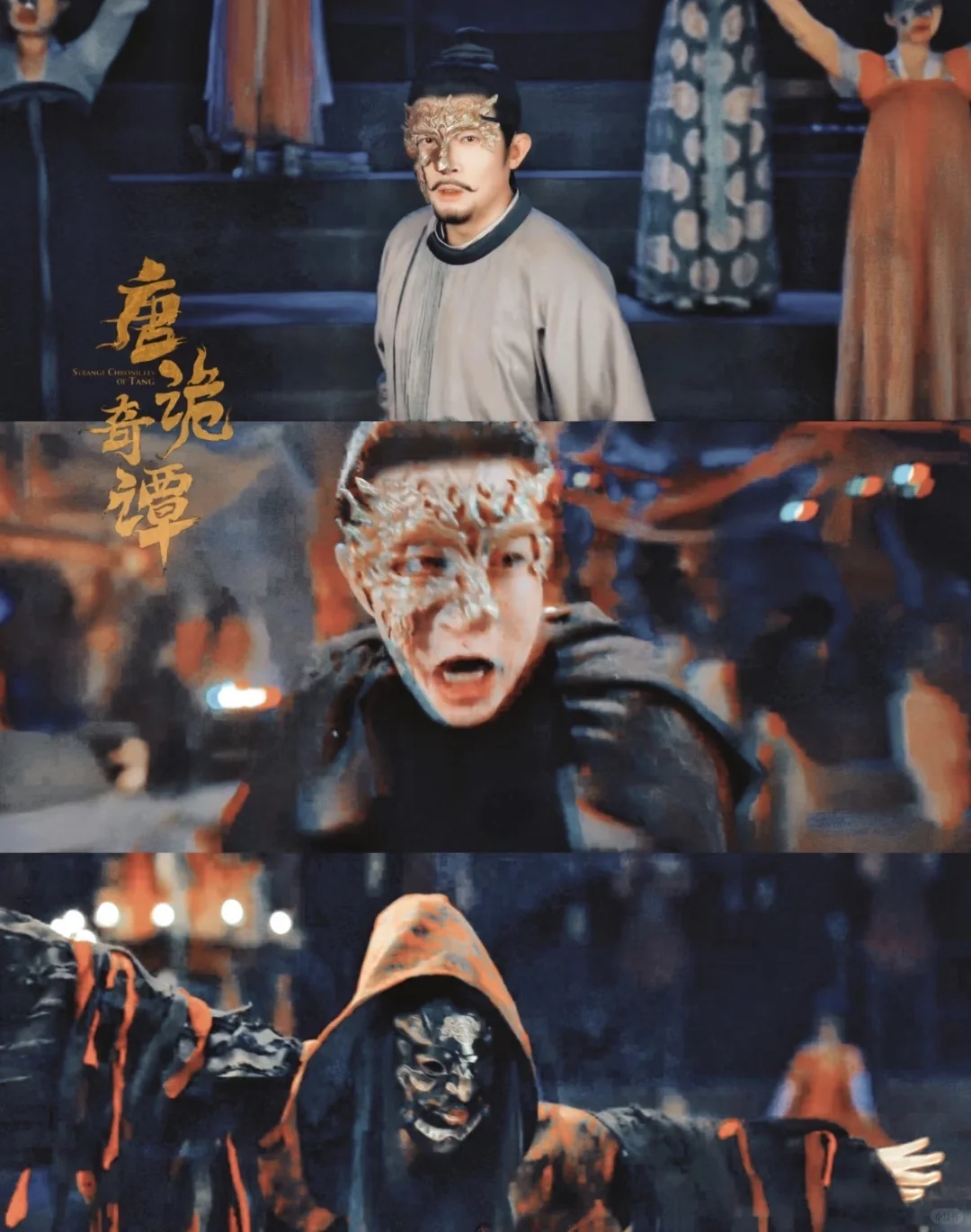 《唐诡》原班人马👉悬疑短剧！一案3反转‼️绝