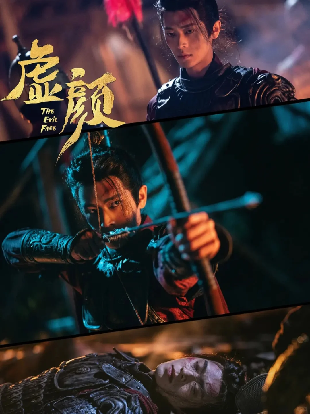 🔥好看的横屏短（网）剧‼️强烈推荐