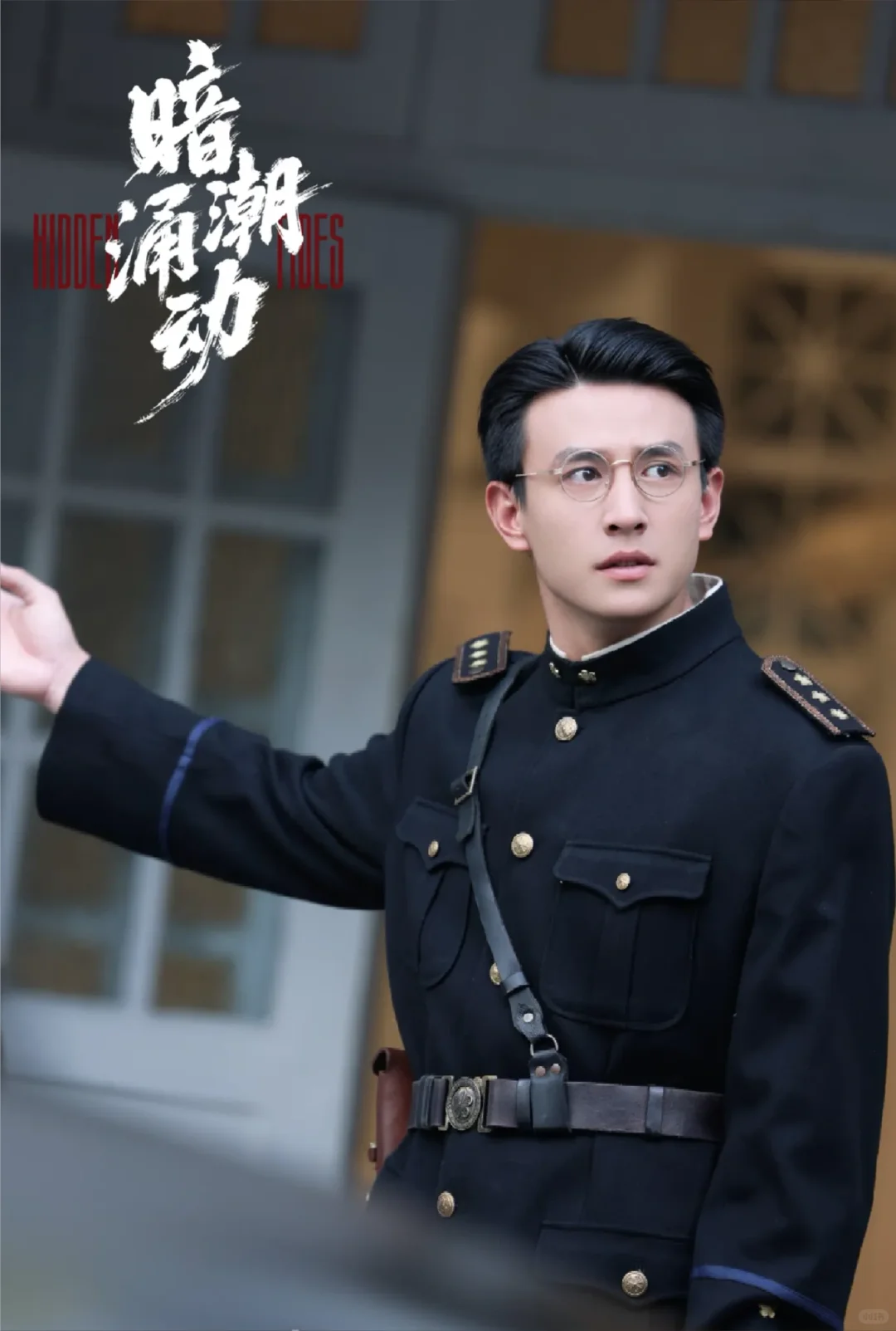 推荐短剧❗《暗潮涌动》（71/1000）