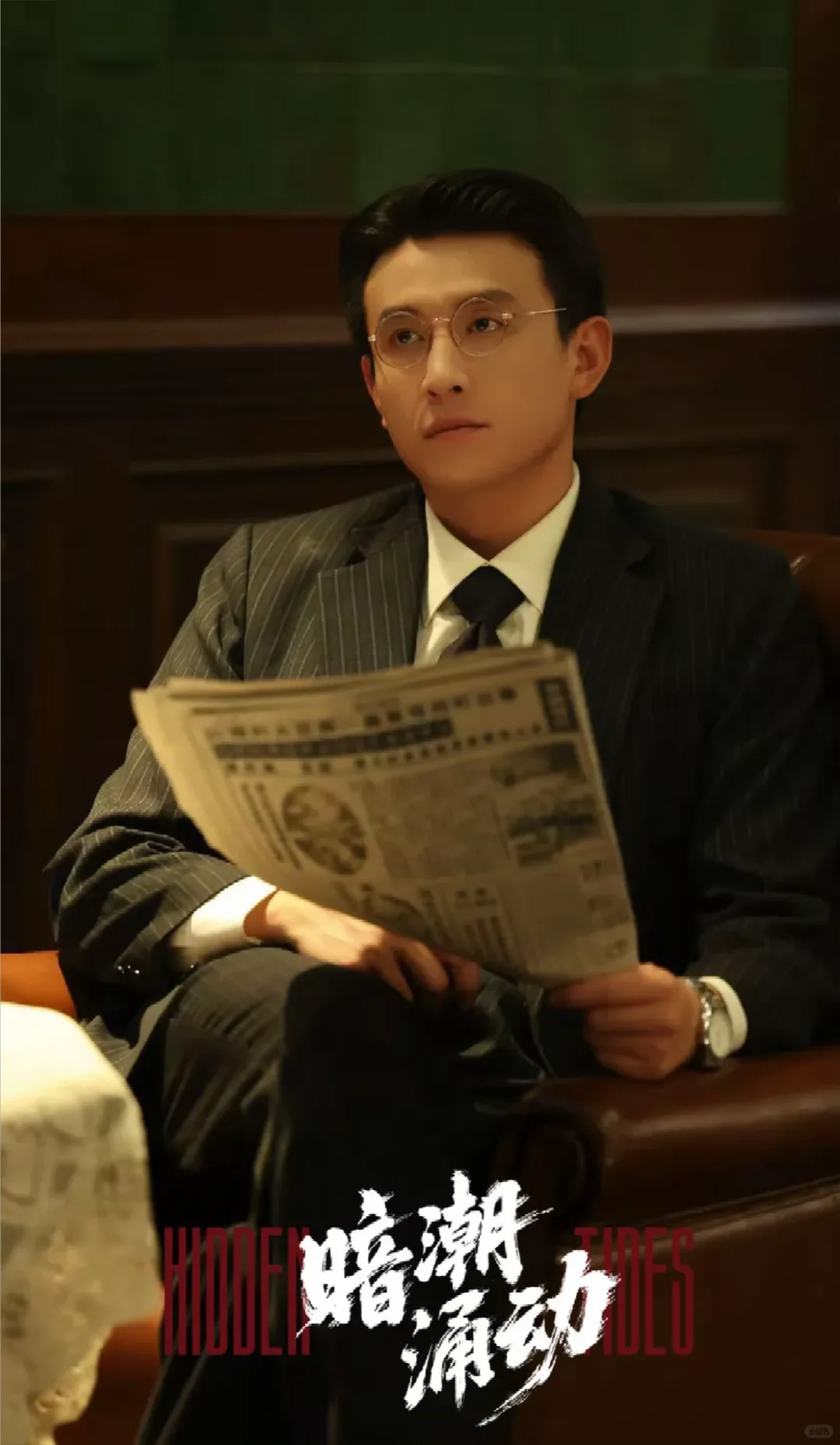 推荐短剧❗《暗潮涌动》（71/1000）