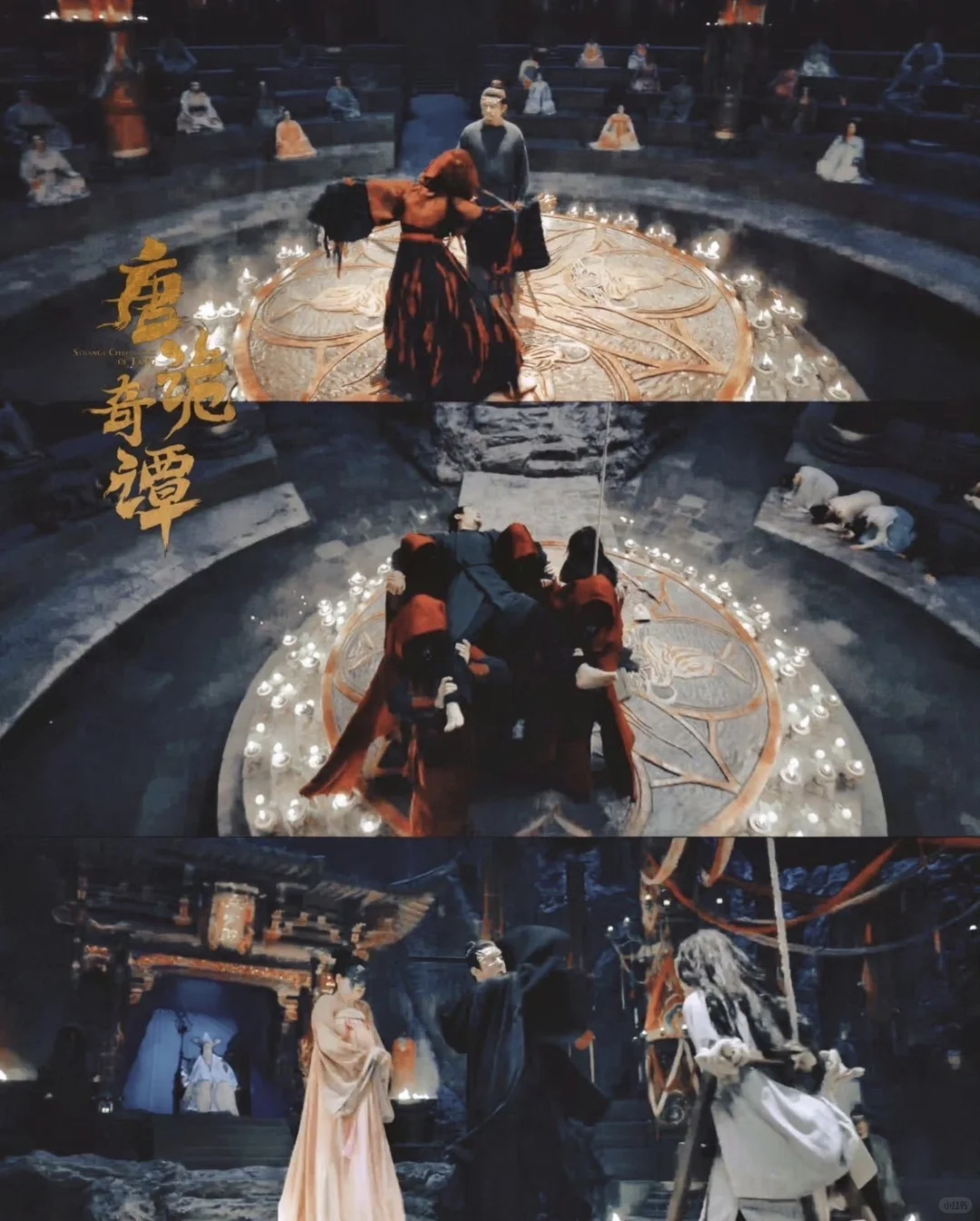 《唐诡》原班人马👉悬疑短剧！一案3反转‼️绝