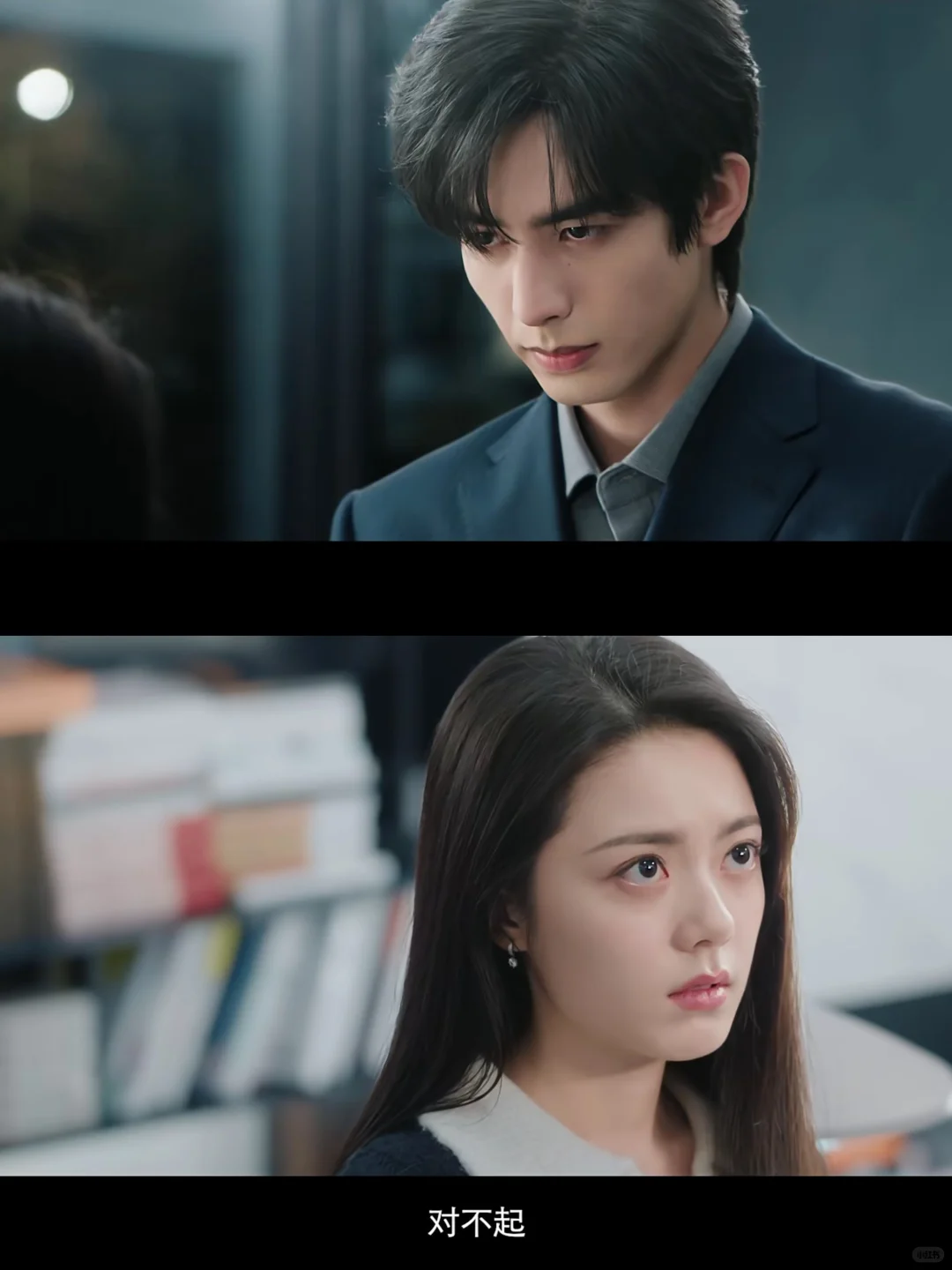 终于要播❗️这新剧杀疯了❗️