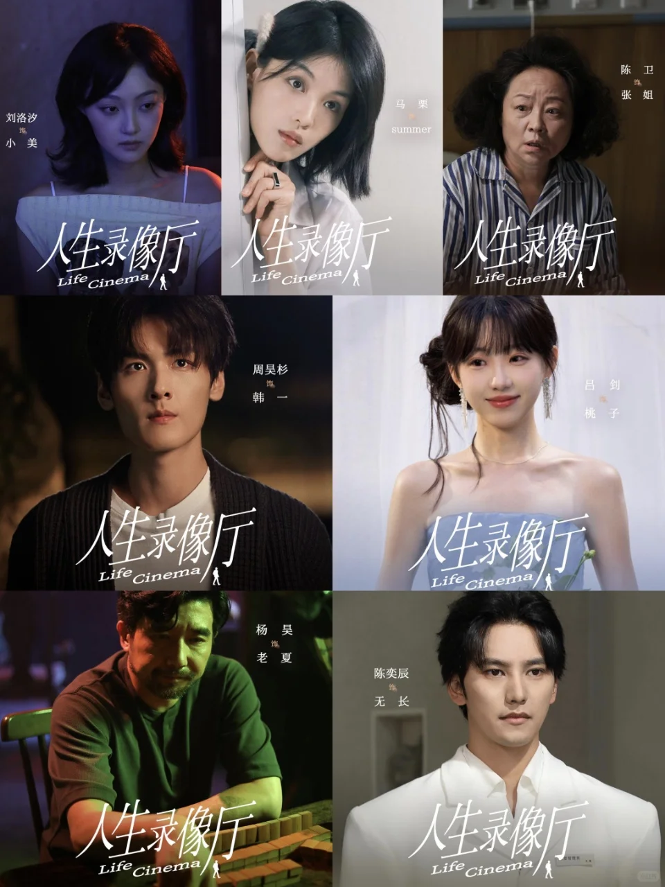 关于死亡，为什么一个短剧讲的这么好啊😭